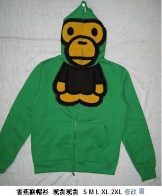 Cheap BABY MILO Hoodies wholesale No. 341